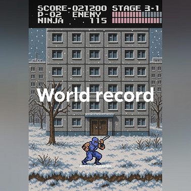 World record