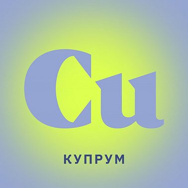 Как часто менять постельное белье