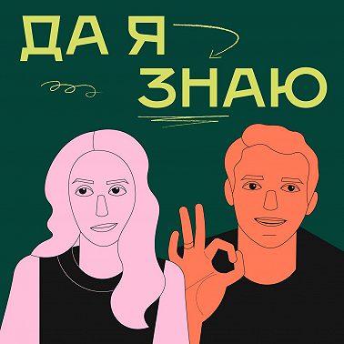 Работа под землёй: кто такие спелеологи?