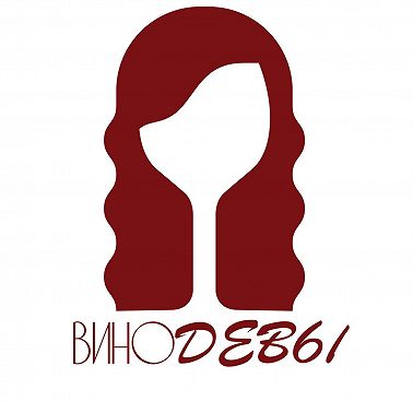 СЕКС И ВИНО | ВИНОДЕВЫ