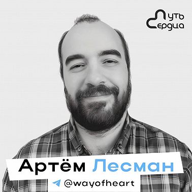 Модель мира и интуиция: как мозг предсказывает будущее