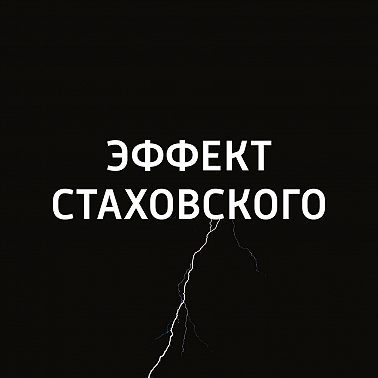 Числа Фибоначчи