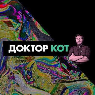 Что делать, если больше не можешь работать, но работать надо — Все про выгорание
