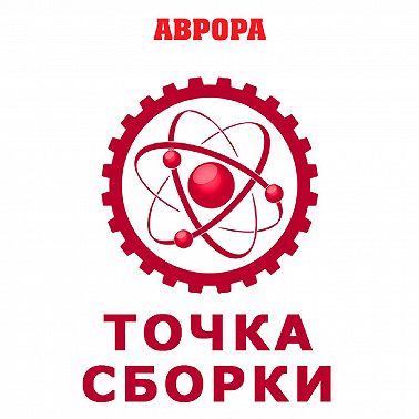 Умные помощники и их создатели