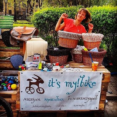 Валерия Пичугина основатель магазина красивых велоаксессуаров It’s my!bike (41)