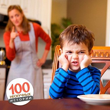 Ты меня не любишь