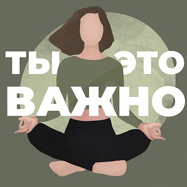 3 сезон: трейлер