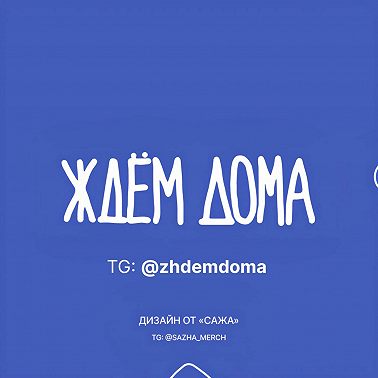 Апатия и как с ней справиться