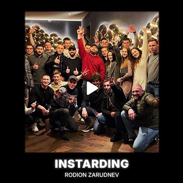 Rodion Zarudnev – INSTARDING