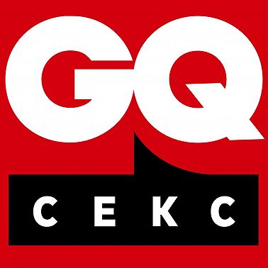 GQ «Сила секса». Все о либидо