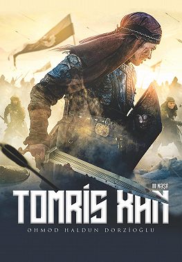 Tomris Xan
