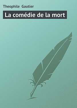 La comédie de la mort