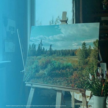 Клавдий Лебедев. «Василий Блаженный»