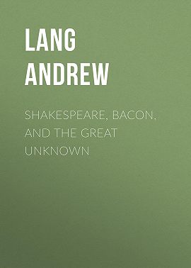 Shakespeare, Bacon, and the Great Unknown