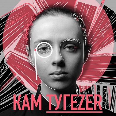 Пей, как Хемингуэй! Часть вторая.