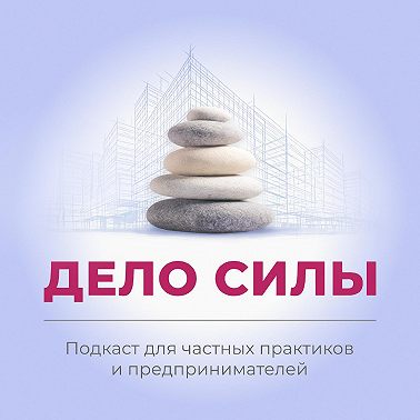 Трейлер