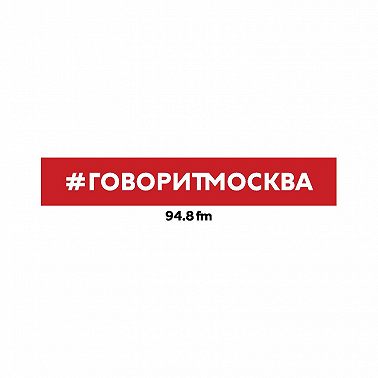 Китайская медицина. Часть 3