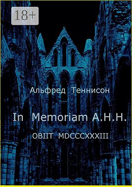 In Memoriam A.H.H. OBIIT MDCCCXXXIII