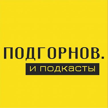 История импрессионизма // ДЕГА Эдгар