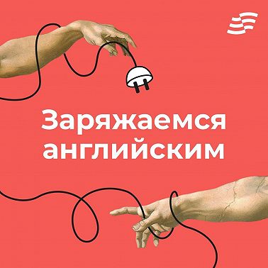 Small и little — в чем разница