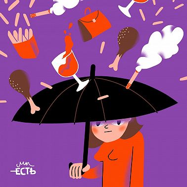 Пищевые триггеры, кофе и сахар, любовь к еде | Лобанова