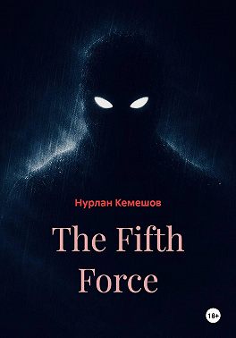The Fifth Force