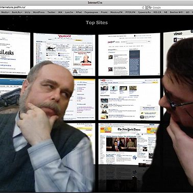 «Рунет — территория кошмара»