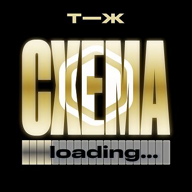 «Роблокс». Что не так с площадкой, где сидят миллионы младшеклассников