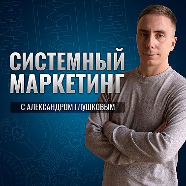 Как digital-агентству выжить в кризис 2022?