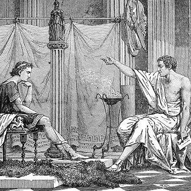 Аристотель. Никомахова этика. #4. 1094b5-1095а10.