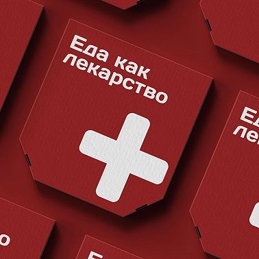 Осенняя хандра и обострения