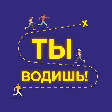 Злодейки. Коварные женщины в истории, мифах, литературе и кино