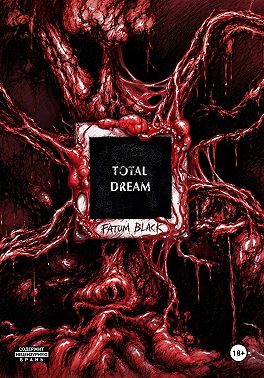 Total Dream