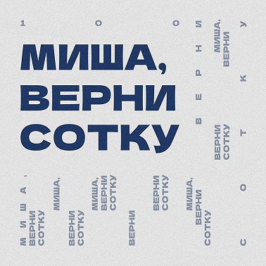 №2. Криптовалюта для чайников