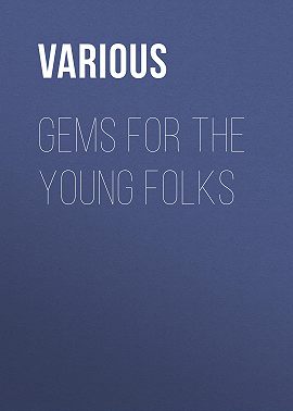 Gems for the Young Folks