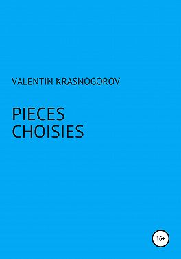 Pièces choisies