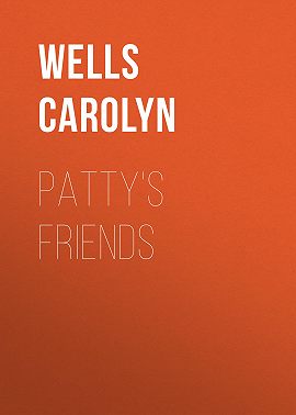 Patty's Friends