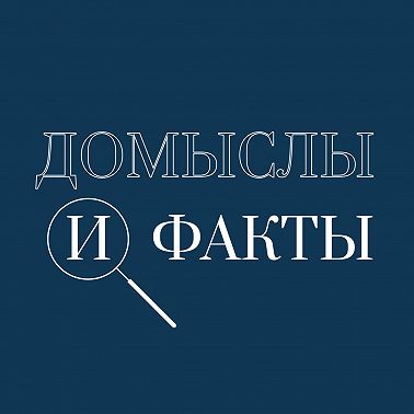 Учитель. Профессия или призвание?