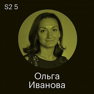 Современная карьера и лидерство в HR. Что HR-наука говорит о выявлении и развитии лидеров