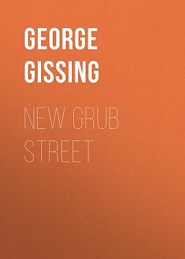 New Grub Street