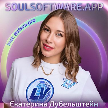 Кто такой Атман. Путь к Вашему Высшему Я