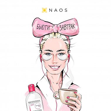 Внешность отражение внутреннего? Как здоровье кожи зависит от процессов в организме