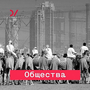 Пора определиться