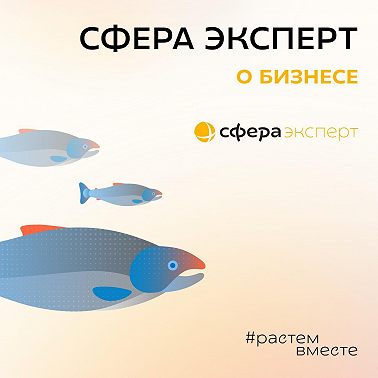 Том Виклунд: «Фурункулез, бактериальная почечная болезнь почек, псевдомоноз»