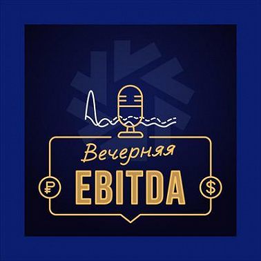 Top Management Talks: когда нужно работать бесплатно