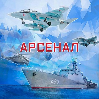 ТОС-1 "Буратино"