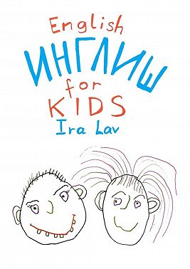 English for kids