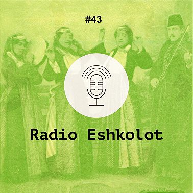 Non-Ukrainian Ukrainian Dance (2)