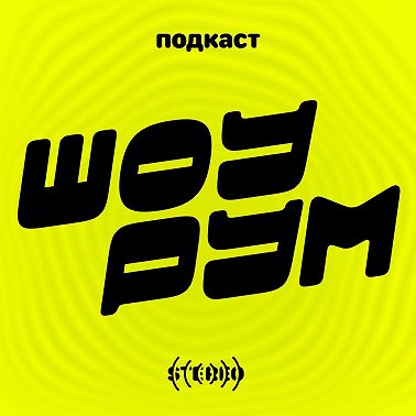 Switch 2 и Assassin's Creed: Shadows