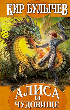 Второгодники